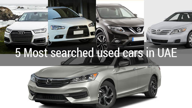 most searched used cars in UAE