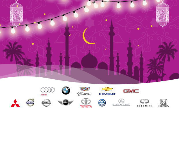 car deals in Ramadan