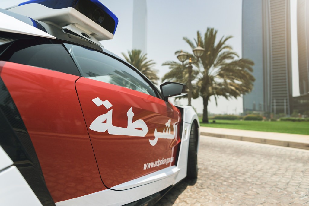 More Visibility of Police than Radar in UAE