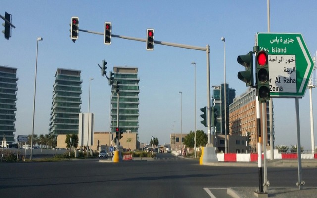 Traffic Fines for Speeding Decrease by 17% in Abu Dhabi