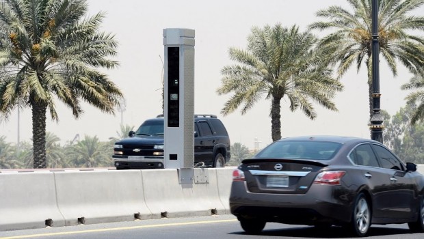 RAK Police Installs Three-in-one Radars on Intersection across the Emirate