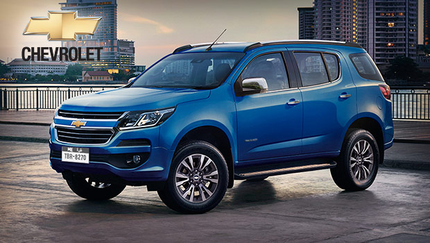 2019 Chevrolet Trailblazer – Redesigned Midsize SUV with V6 Engine