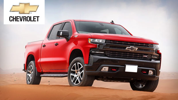 2019 Chevrolet Silverado – Full-size Pickup Truck with an Impressive V8 Engine